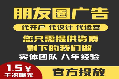 百度推广与内容营销的完美结合——案例分享